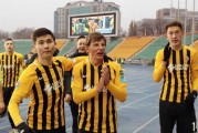 欧冠36强已经决出32个席位，哈萨克球队跻身正赛，穆帅命运明日揭晓