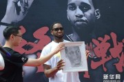 麦迪能顶替科比？小莫里斯：他不是科比 没那种心态