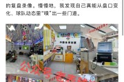 欧冠资格赛：卢多戈雷茨 VS 费伦茨瓦罗斯，东欧劲旅的激烈碰撞