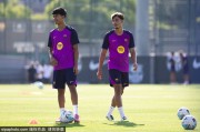 巴塞罗那主场回归：欧冠抽签决定命运时刻